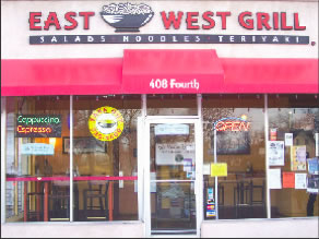 East West Grill